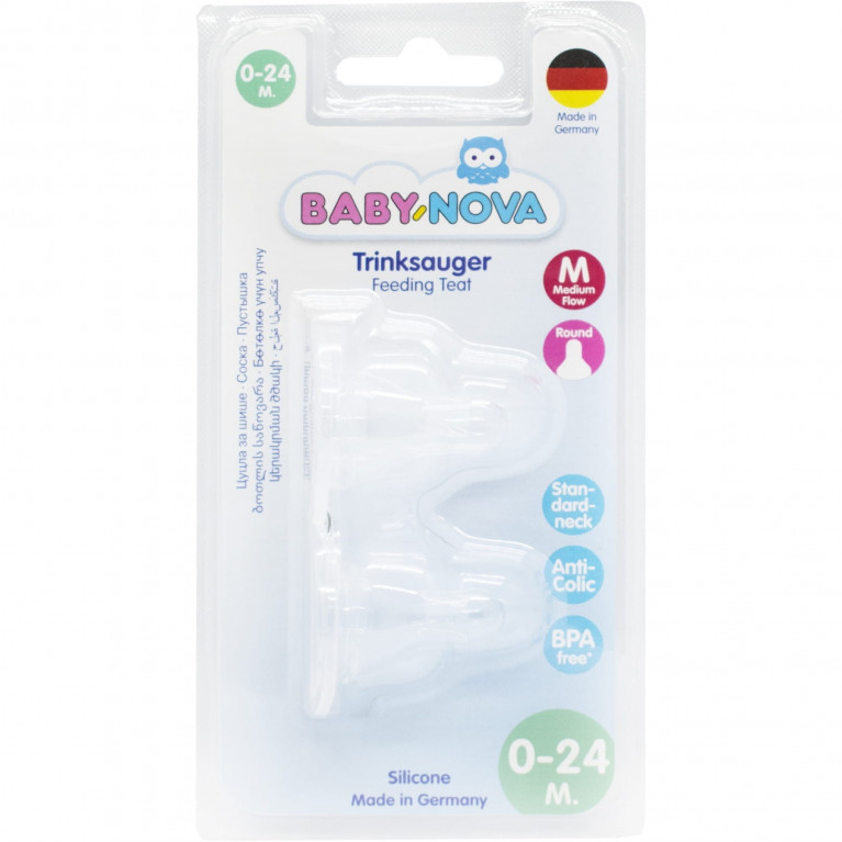 Бейби нова соска на бутылочку силикон 0-24 мес. №2/17302/