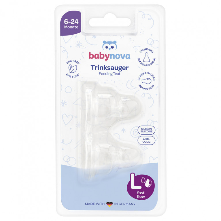 Бейби нова соска на бутылочку силикон 6-24 мес. №2/17301/