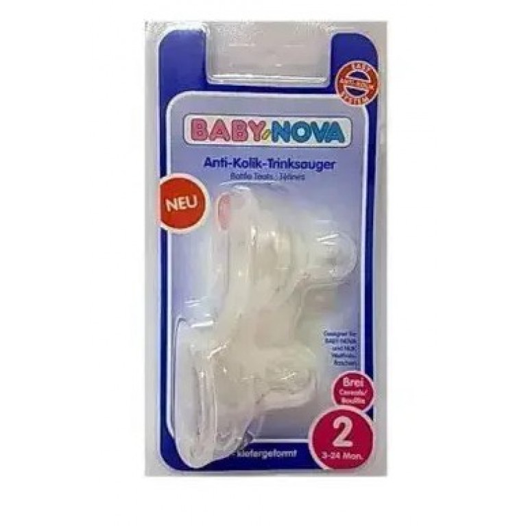 Бейби нова накладки для грудей/39302/