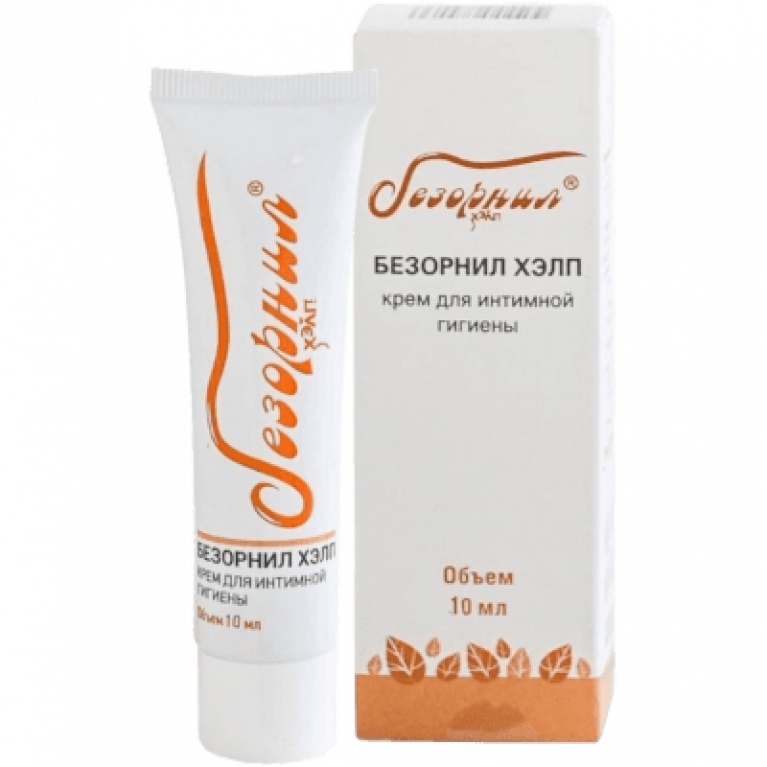 Безорнил хэлп крем для интимной гигиены 10 мл