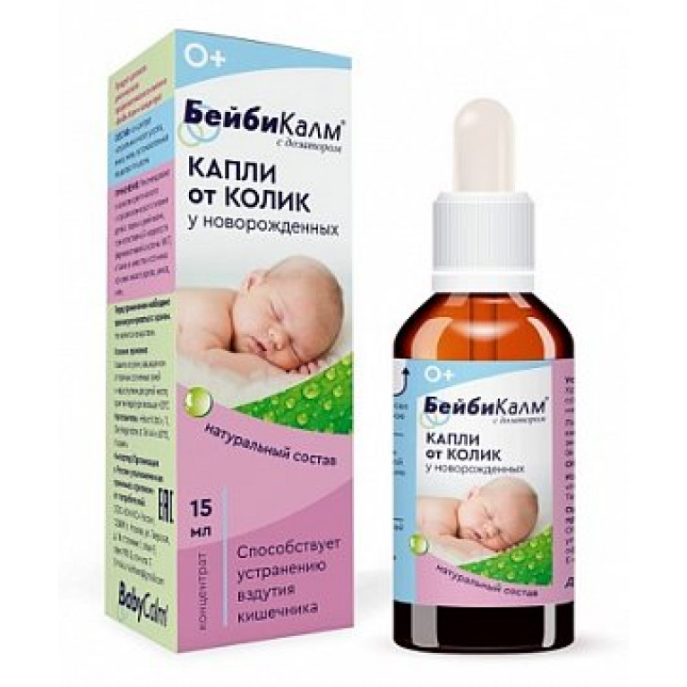 Бейби калм капли 15 мл