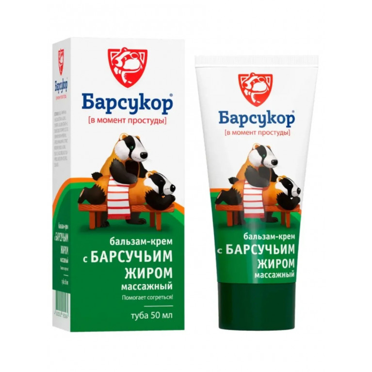 Барсукор бальзам-крем 50 г/массажный/