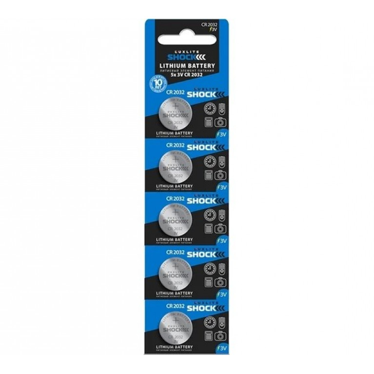 Батарейки люкслайт шок CR2032 №1
