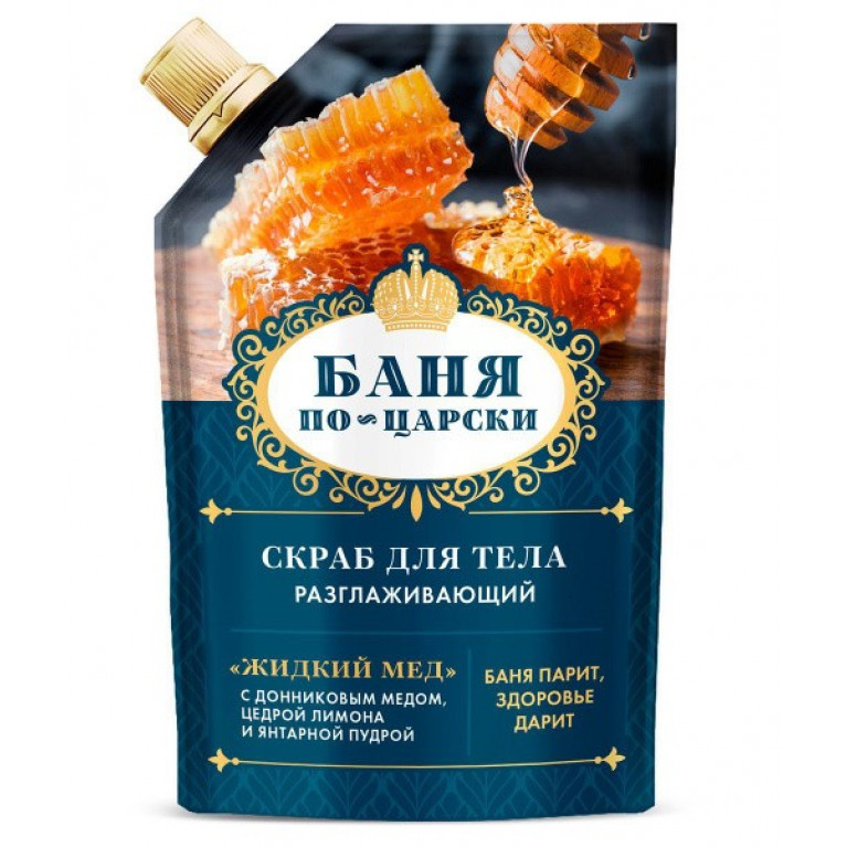 Баня по царски скраб для тела разглаживающий 100 мл