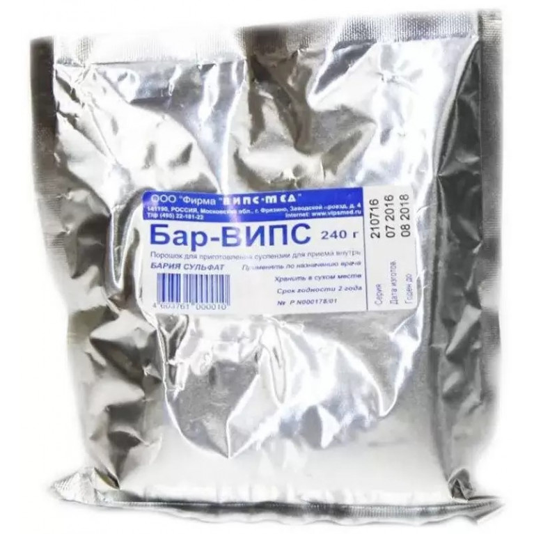 Бар-Випс порошок для суспензии 240 г