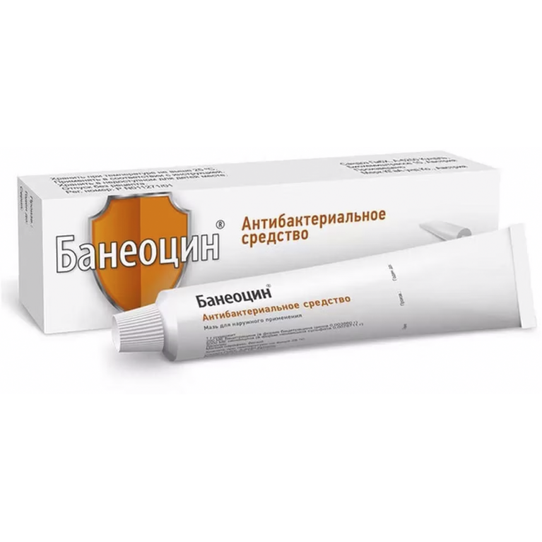Банеоцин мазь 20 г