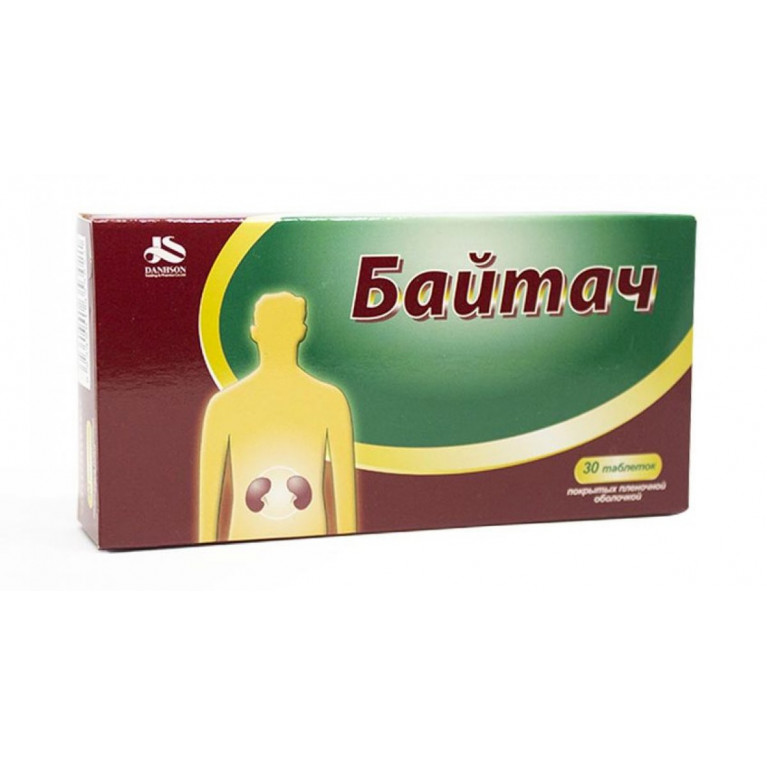 Байтач таблетки №30