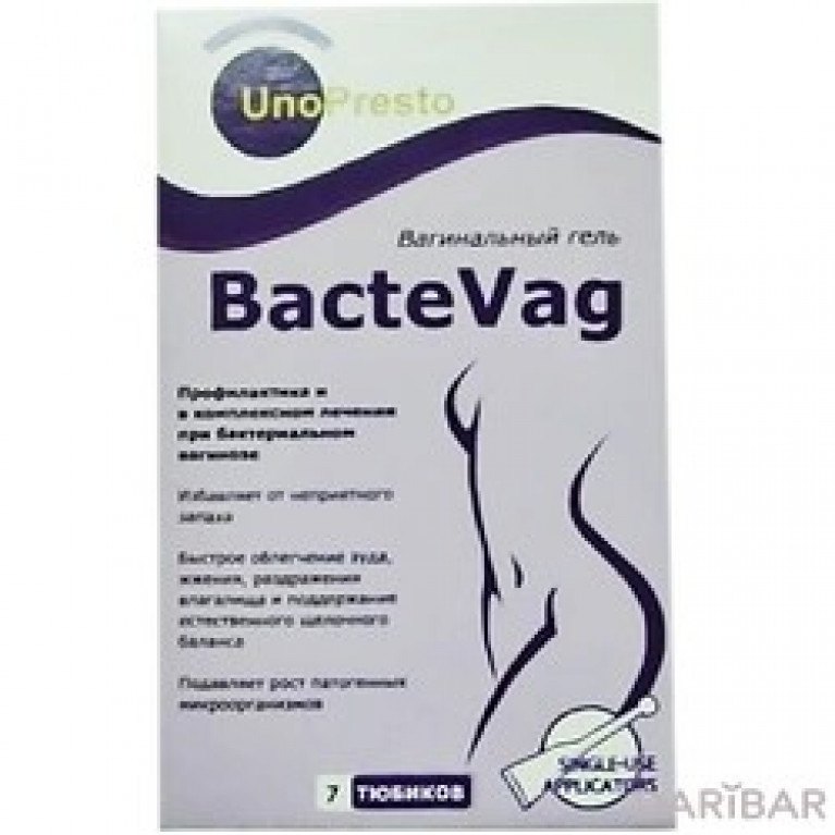 Бактеваг гель вагинальный 5 мл №7