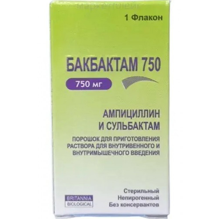 Бакбактам 750мг №1