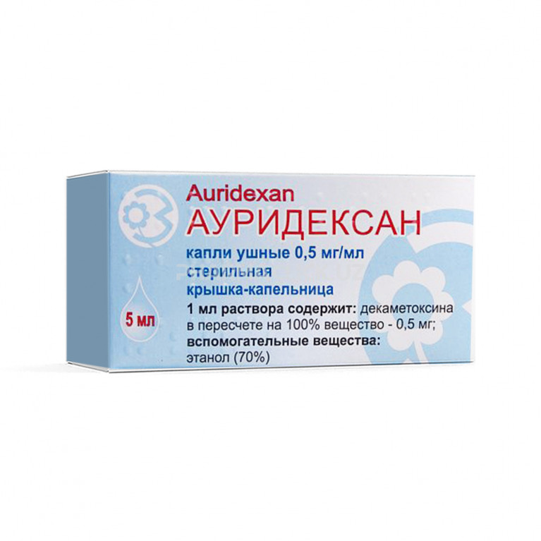 Ауридексан капли ушные 0,5 мг 5 мл