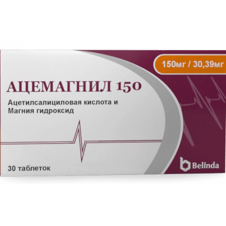 Ацемагнил таблетки 150 мг №30