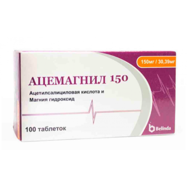 Ацемагнил таблетки 150 мг №100