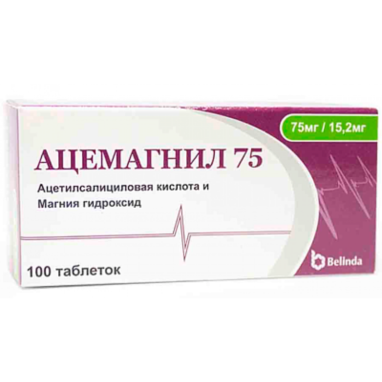 Ацемагнил таблетки 75 мг №100