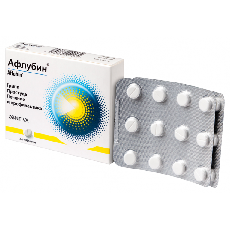 Афлубин таблетки №24