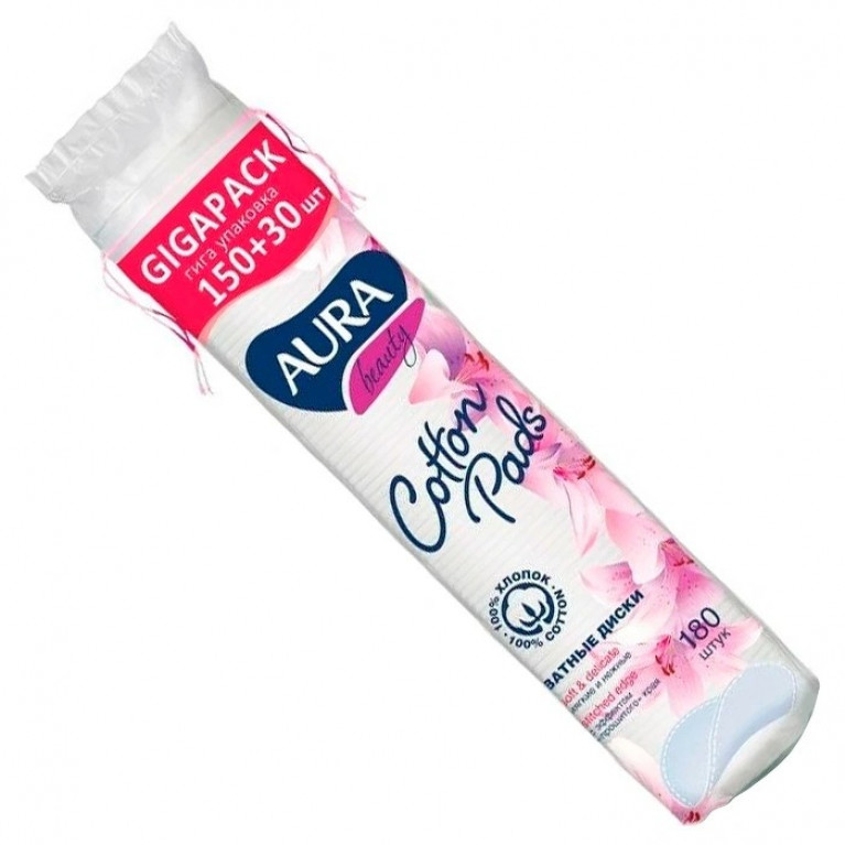 Аура ватные диски №150