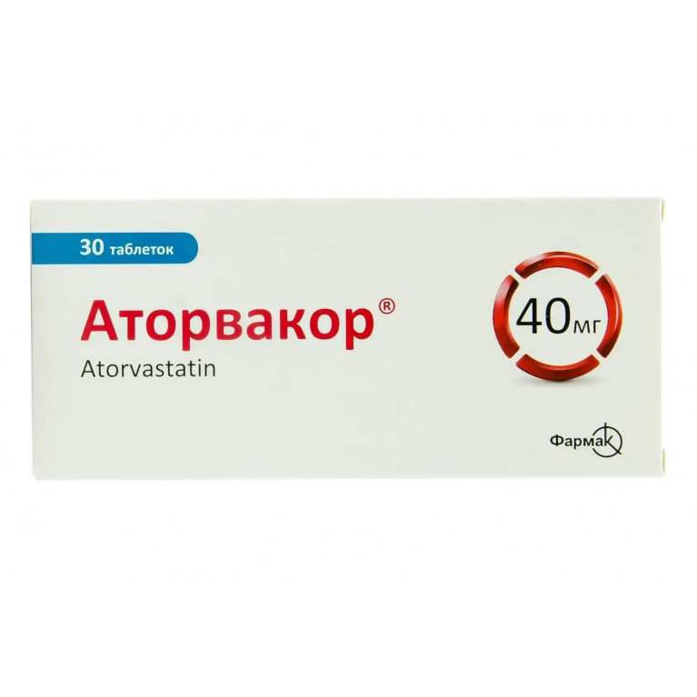 Аторвакор таблетки 40 мг №30 