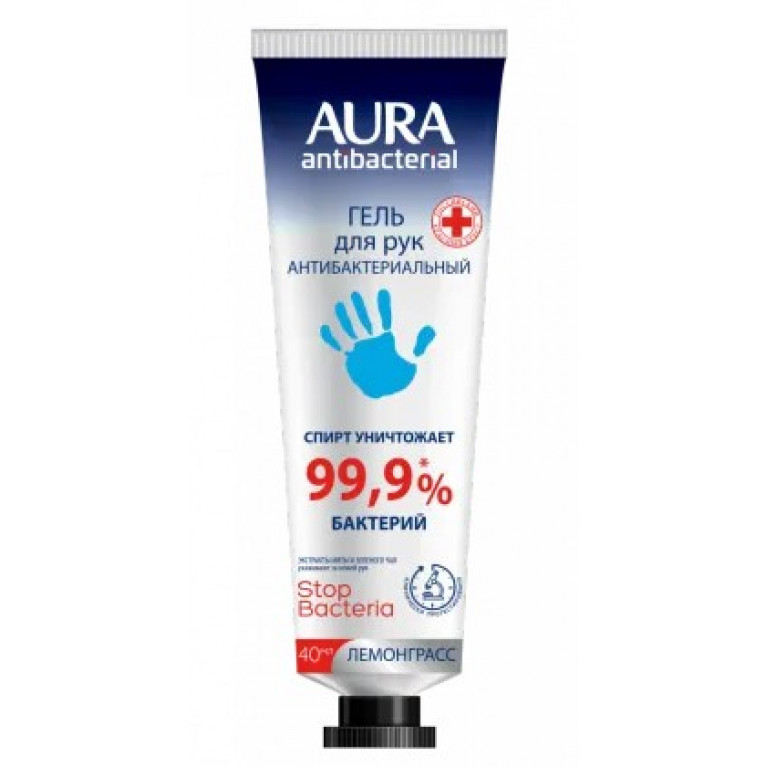 Аура гель антибактериальный для рук 40 мл