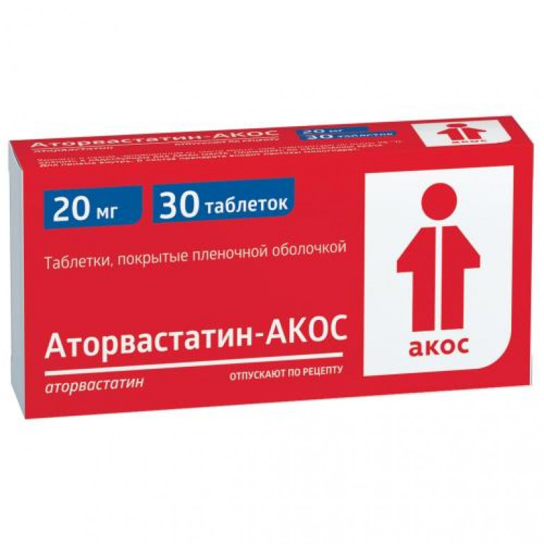 Аторвастатин-акос таблетки 20 мг №30/Биоком/