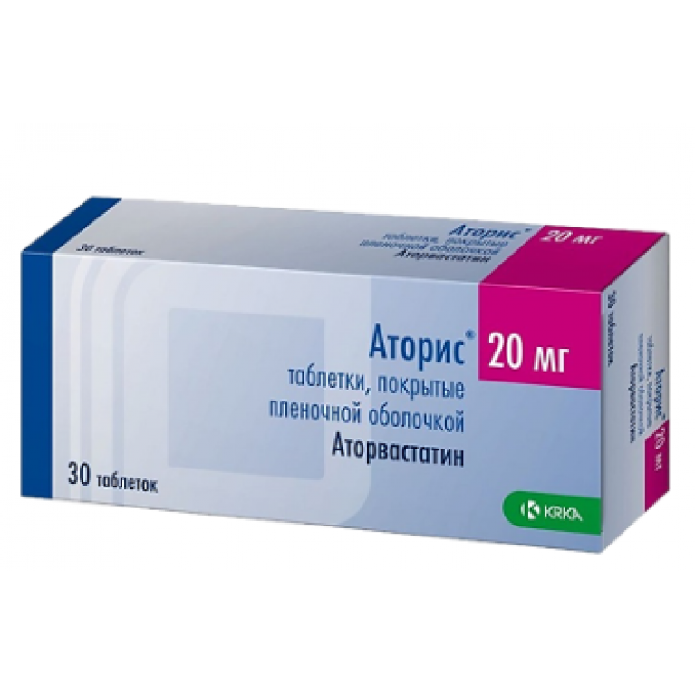 Аторис таблетки 20 мг №30 
