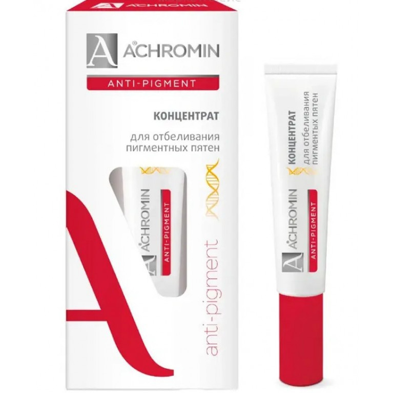 Ахромин анти-пигмент концентрат от пигментных пятен 15 мл