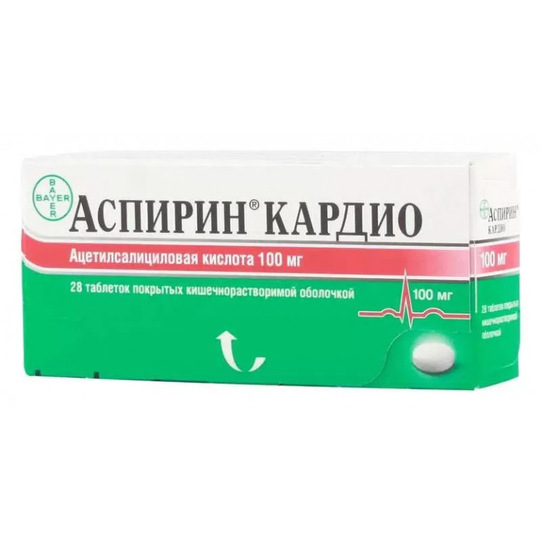 Аспирин кардио таблетки 100 мг №28