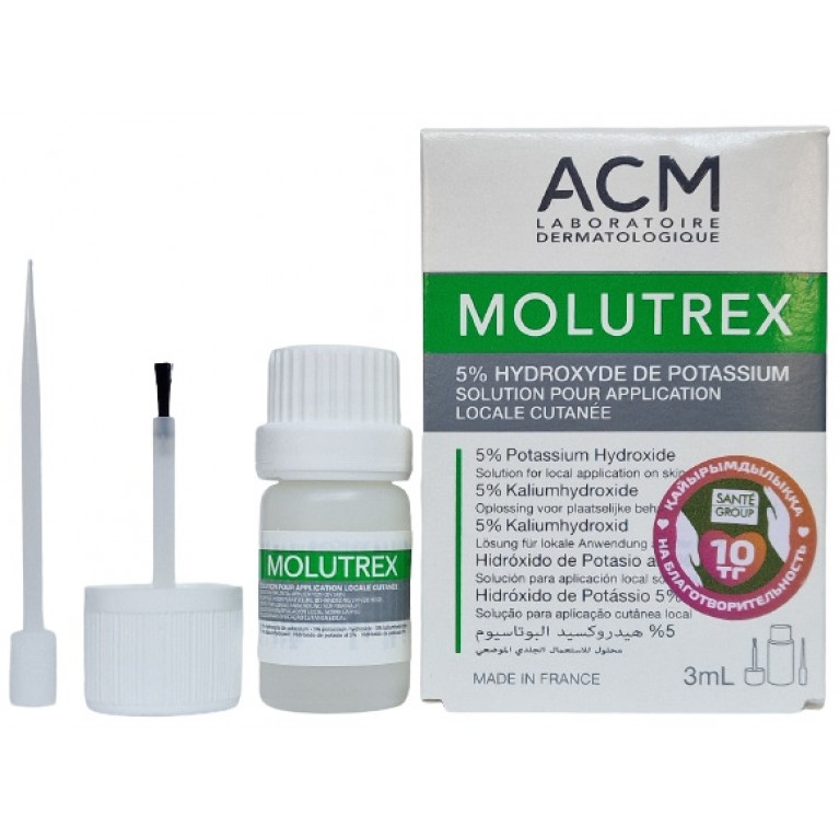 АСМ Молютрекс лосьон для удаления контагиозного моллюска 3 мл