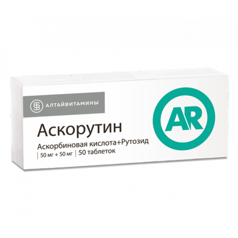 Аскорутин таблетки №50 /Алтайвитамины/