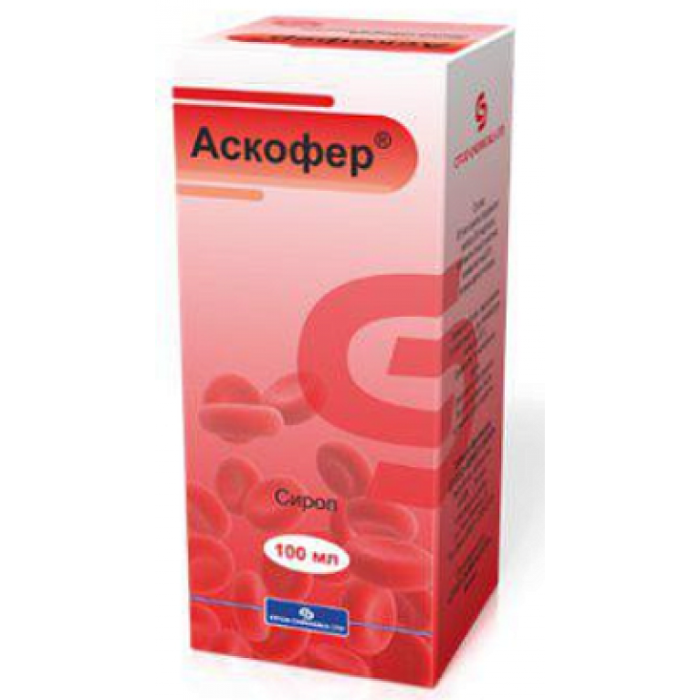 Аскофер сироп 100 мл