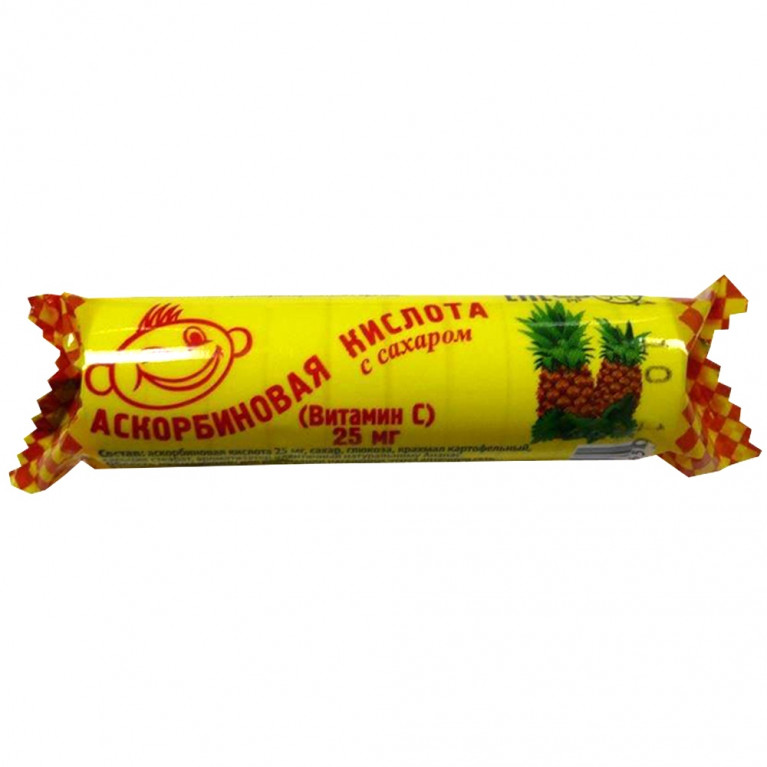 Аскорбиновая кислота закрутка №10/ананас //Аскопром/