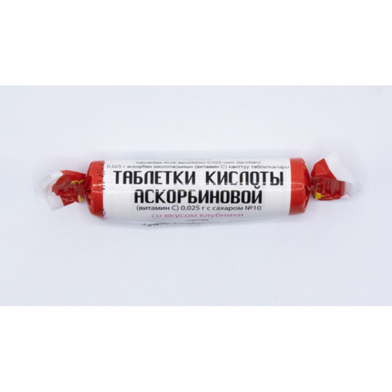 Аскорбиновая кислота закрутка №10/вишня//Биовит/