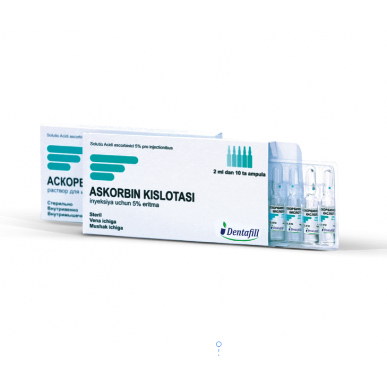 Аскорбиновая кислота ампулы 5% 2 мл №10 /Дентафил/
