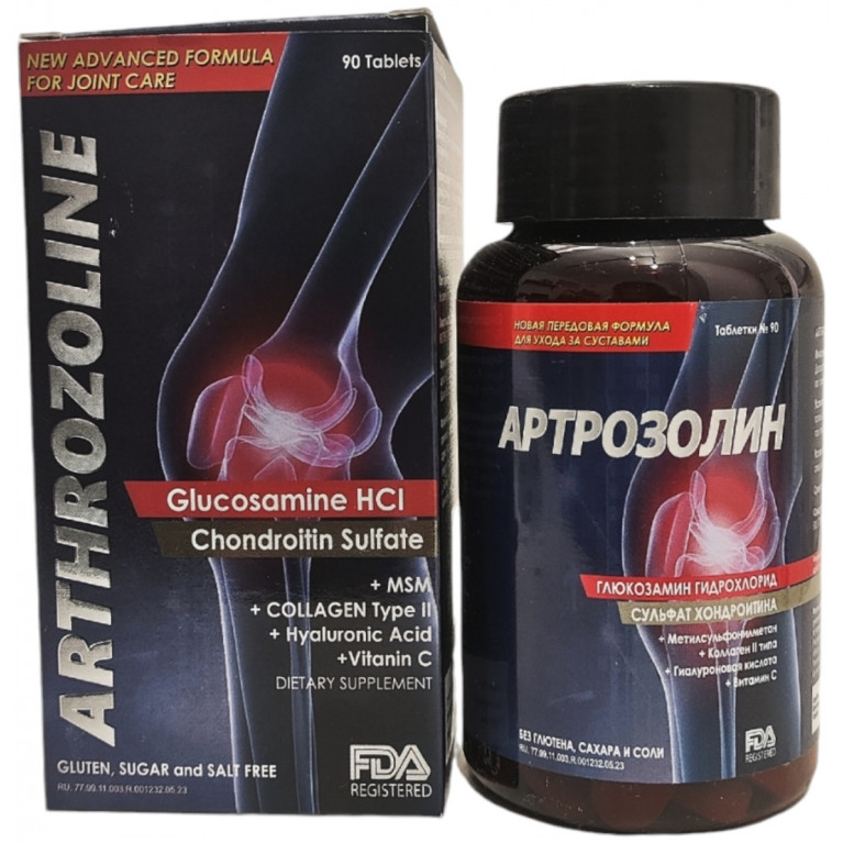Артрозолин таблетки №90