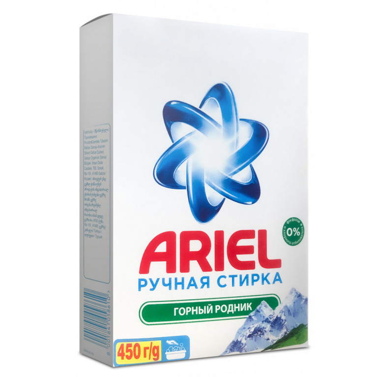 Ариэль ручная стирка 450 г