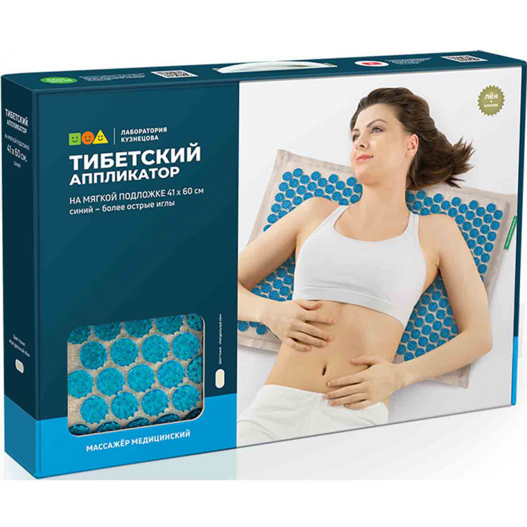 Аппликатор тибетский на мягкой подложке 41*60 см/синий/