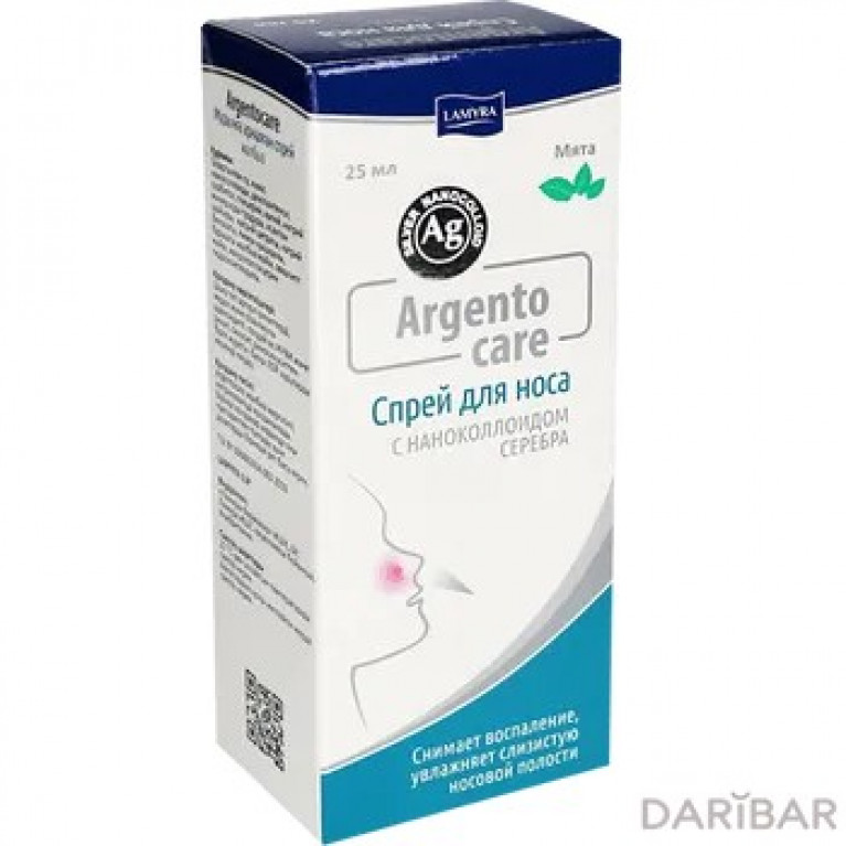 Аргентокеа спрей для носа 25 мл/мята/