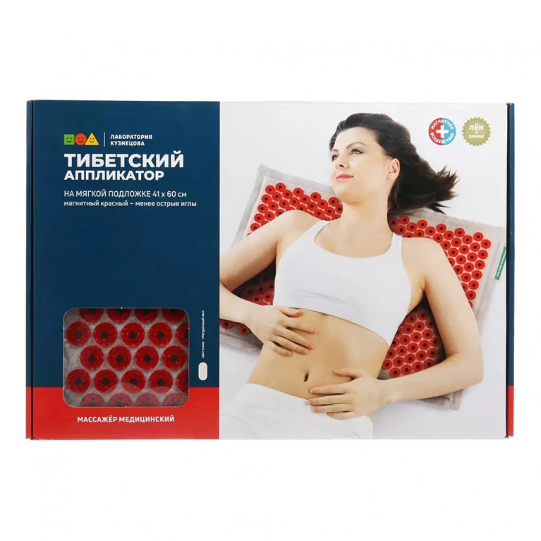 Аппликатор тибетский на мягкой подложке 41*60 см