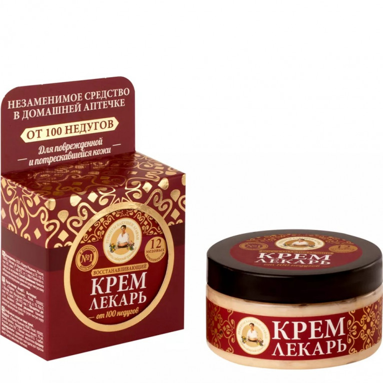 Аптечка Агафьи крем лекарь восстанавливающий 100 мл