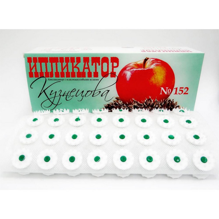 Аппликатор Кузнецова иглы №152