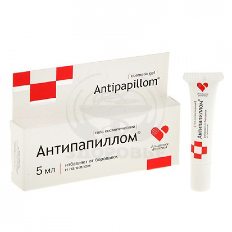 Антипапиллом гель 5 мл