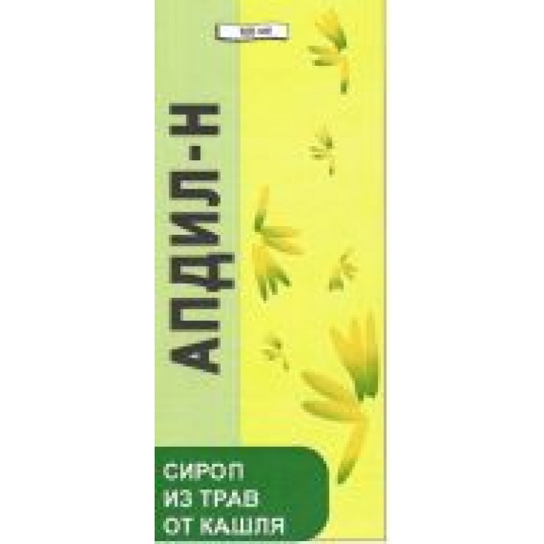 Апдил-Н сироп от кашля 100 мл