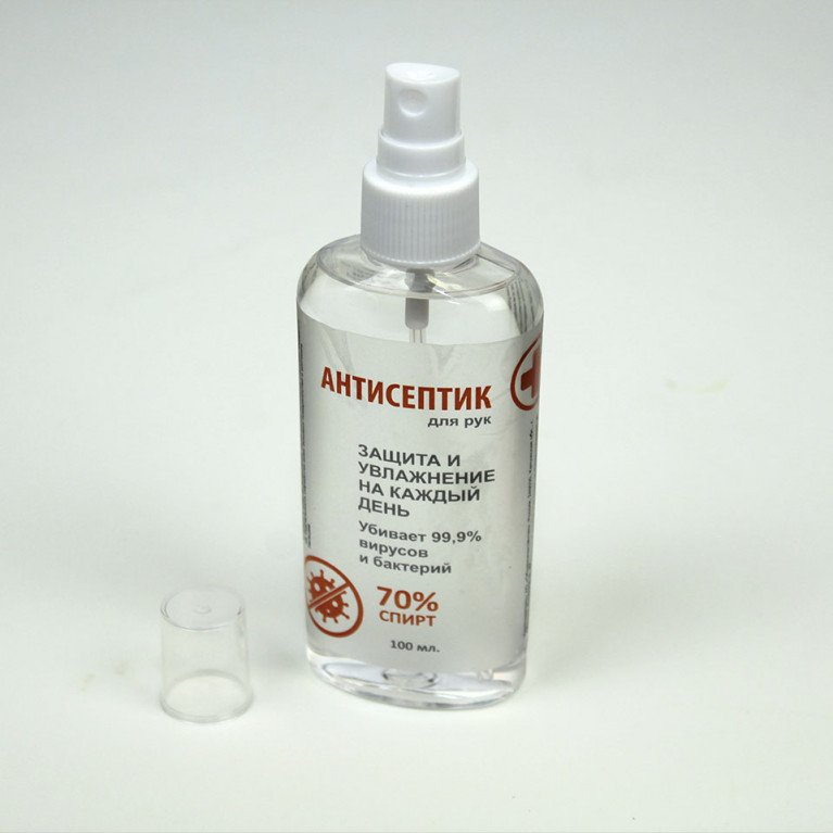 Антисептический спрей для рук 100 мл