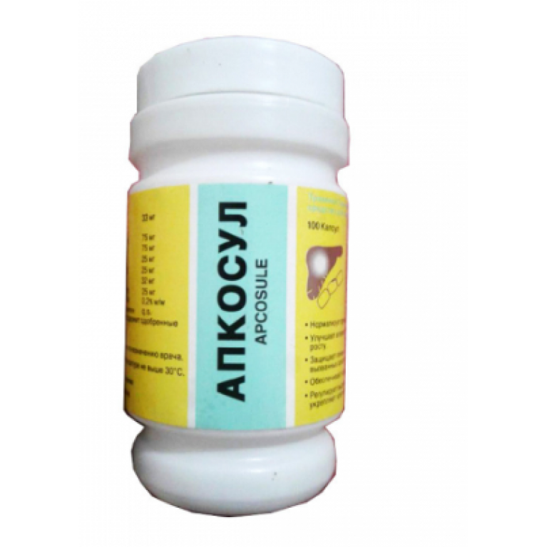 Апкосул капсулы №100 