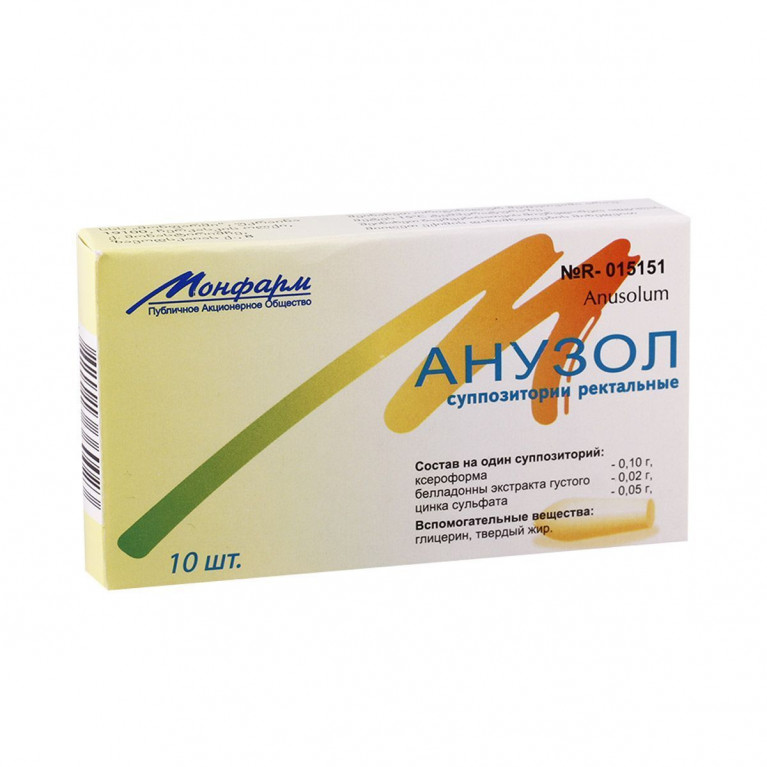 Анузол суппозитории ректальные 10 шт /монфарм/