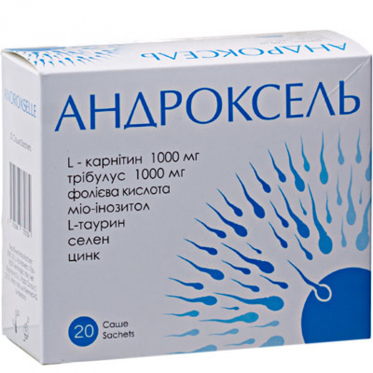 Андроксель саше 1000 мг №20