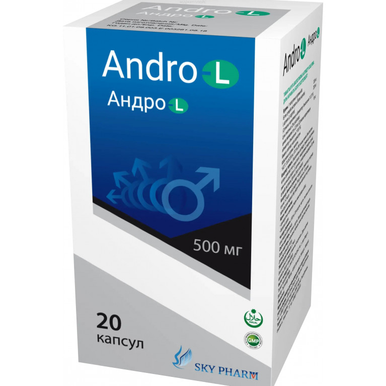 Андро-L капсулы №20