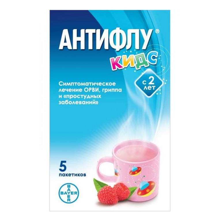 Анти флу Кидс пакетики №5