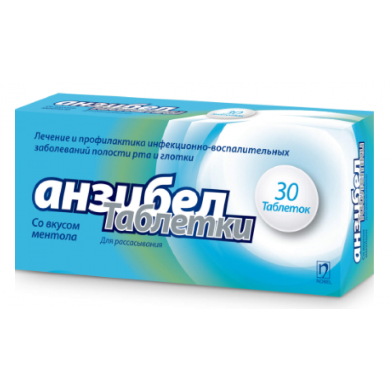 Анзибел пастилки №30/ментол/
