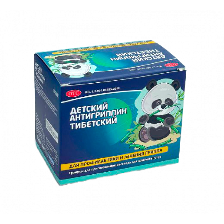 Антигриппин тибетский детский гранулы саше №10