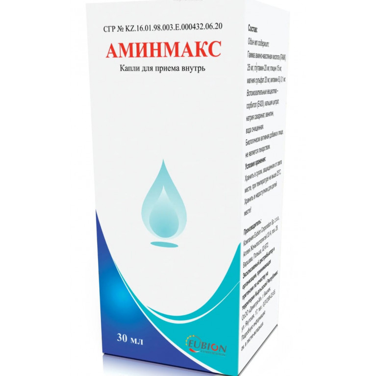 Аминмакс капли 30 мл