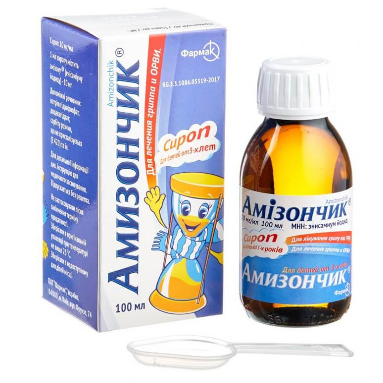 Амизончик сироп 100 мл
